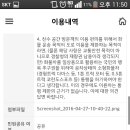 정서진로 이미지