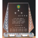 크리스탈