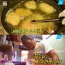 서민갑부