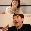 튀김요정