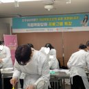 청소년제과 이미지