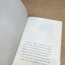 승화세탁소 이미지