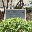 중구 순례역사길 2코스 이미지