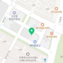 큐리프리미엄키즈카페 의정부점 이미지