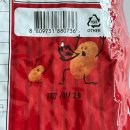고래푸드마트(하단점) | 맥주안주 추천 그대로푸드 마라땅콩 1kg 중독성 강한 얼얼한 마라맛 스낵 솔직후기