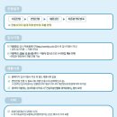 (주)에이치제이중공업 이미지