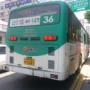 보산초교 앞 이미지