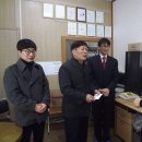 직산지역아동센터 이미지