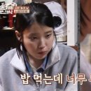 본미미 민박 이미지