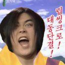 대동신발 이미지