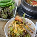 청운정육 | 부천옥길동삼겹살 청운정육식당 만족 후기