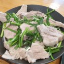 꽃돼지국밥 이미지