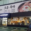 목사랑(미감작은도서관) 이미지