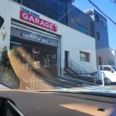 초록셀프세차 이미지