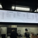 팍스디엠지 이미지