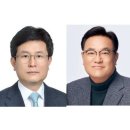 고령주택 노동조합 이미지