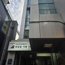 한길로 | [강남] 오늘의 한 페이지 “버디(Buddy)” 풀꽃길 후기