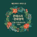 마더하우스