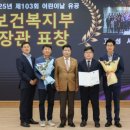 고성군 5 이미지