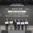 (주)태경식품 충북일보