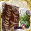 장우족발 이미지