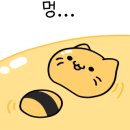 파리바게뜨하동점 이미지