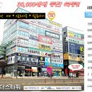 목동약국 이미지