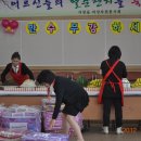 거창읍-1 이미지