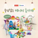 손오공기획 이미지