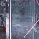 진흥편의점 이미지