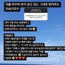 아이엠아이영어학원 | [일상블챌/6.24~30] 뭔 하루가 야구보다 끝나네