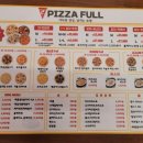 임방울대로825번길3 이미지