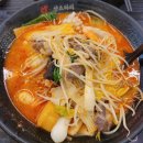 마라탕전문점 샹츠마라 문정직영점 | [문정동맛집] 가성비 갑! 맛도 갑! 문정동마라탕 맛집! "샹츠마라 문정직영점" 후기!