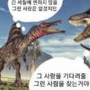 안용암 네이버블로그