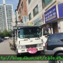 부평3리 이미지