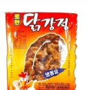 비둘기문구점 이미지