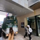 한일주방기물 네이버블로그