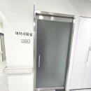 남양주경희한방병원 이미지