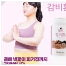 예원약업사 이미지