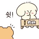 한울태권도 이미지