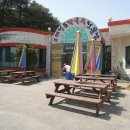 화진포박포수가든 이미지