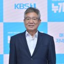 정한용 카카오 검색결과