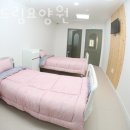 행복드림요양원 이미지