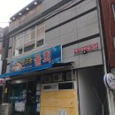 살롱드머뭄 헤어스투디오