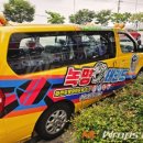 녹명태권도 이미지