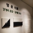 서초대로55길 23 이미지