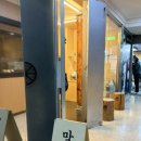 선물의집 | 마포역 양조장 ‘초월’ 전통주 선물하기 좋은 집 솔직 후기