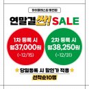 하이클래스짐 이미지