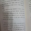 김진방 티스토리