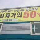 학하복용로 이미지